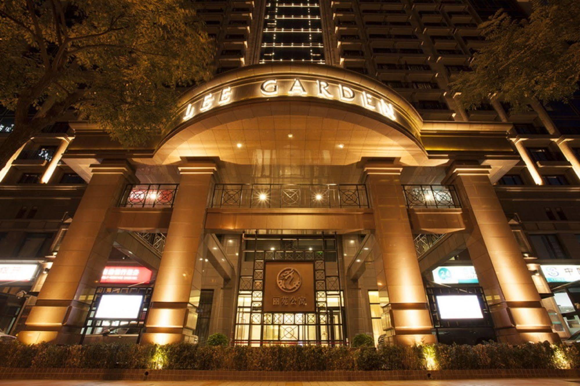 ลี การ์เดน เซอร์วิส อพาร์ตเมนต์ Aparthotel ปักกิ่ง ภายนอก รูปภาพ